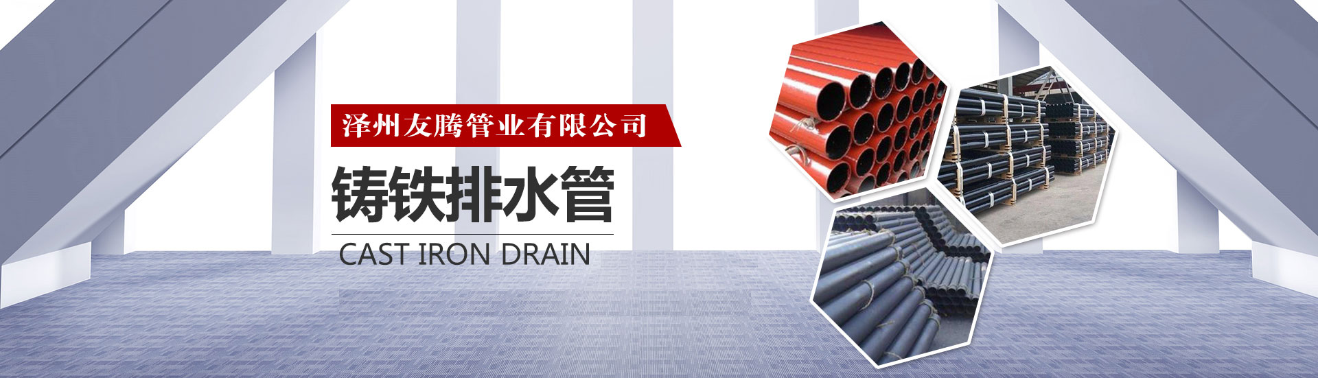 �����T�F��ˮ��